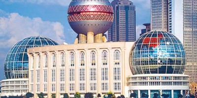 海东市志地方志下载