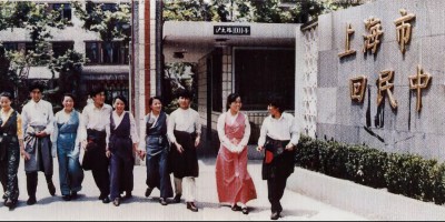 三台县明朝县志地方志下载
