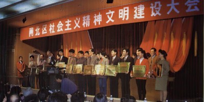 怎样阅看上海地方志