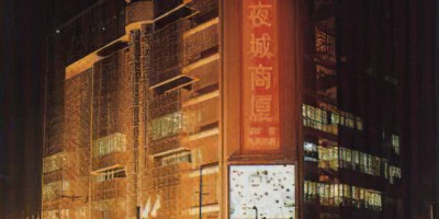 上饶市民国时期方志县志下载介绍
