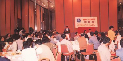 上思县志下载PDF