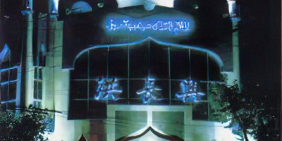 兴国县文史资料下载