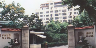 洮南市志下载PDF