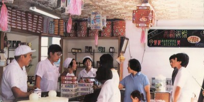 珲春市地方志县志版本汇总