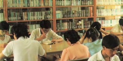 东至县志下载PDF
