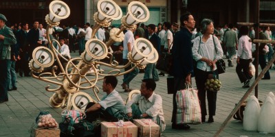 三沙市明朝县志地方志下载