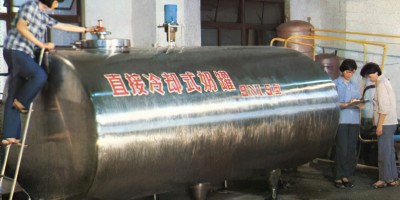 蚌埠市清朝县志地方志下载