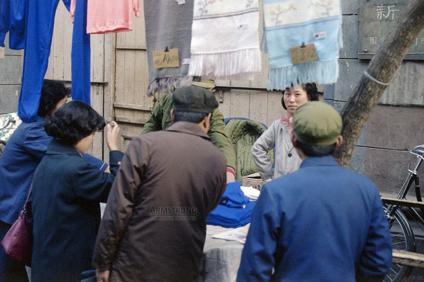 泰安市清朝县志地方志下载 泰安市清朝县志地方志下载