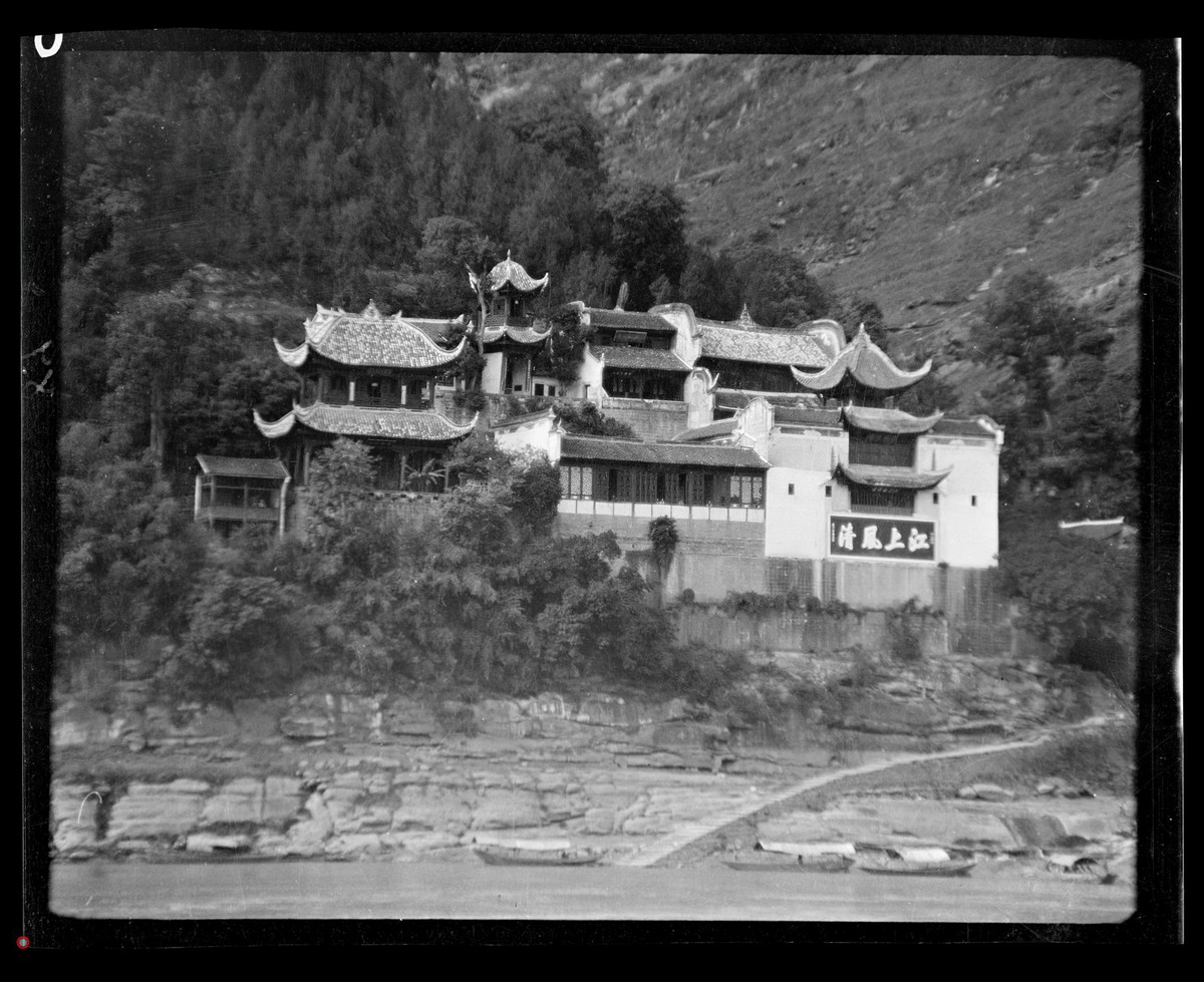 应城县志 应城县志