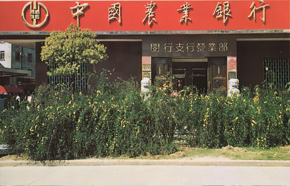 高县明朝县志地方志下载 高县明朝县志地方志下载
